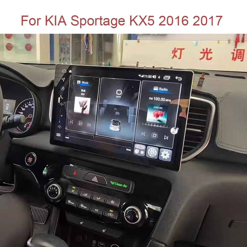 13 3-дюймовый экран Android автомобильный видеоплеер 2Din радио стерео для KIA Sportage KX5 2016
