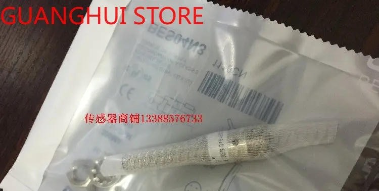 

(New) Proximity Switch BES 516-377-S49-C