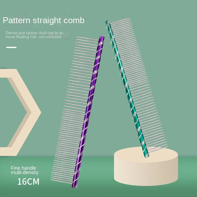 

Щетка BE34 для груминга собак