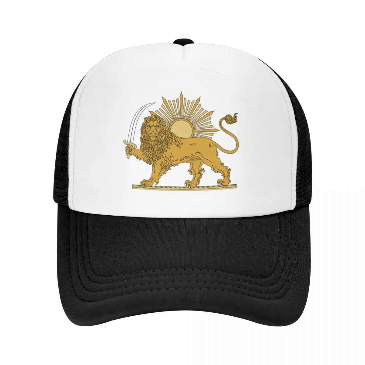

New Lion and Sun Persian Emblem Baseball Cap funny hat New Hat Brand Man Caps Trucker Cap Ladies Hat Men'S