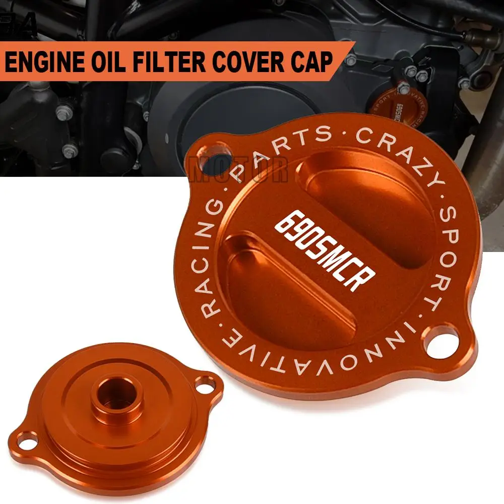 

690 SMCR логотип для мотоцикла AL CNC ремонт масляного фильтра двигателя крышка бак двигателя крышки масляная Крышка для 690 SMCR 690 Supermoto ENDURO R