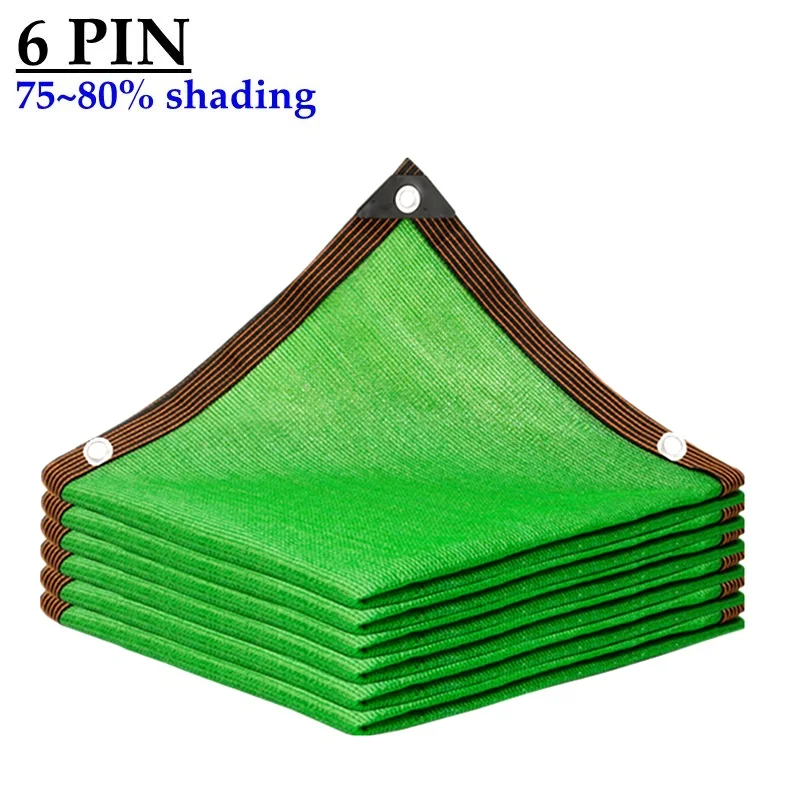 

Солнцезащитная сетка HDPE 9 цветов 70-95% UV защита