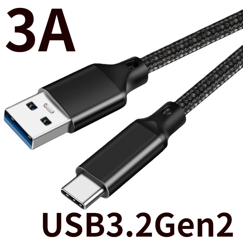 Кабель usb 3,2/3,0 Gen2, 10 Гбит/с, 3 А, 60 Вт