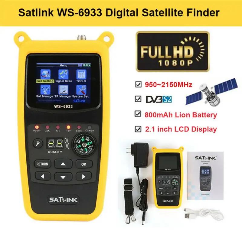 

Satlink WS6933 satfinder, спутниковый искатель, 2,1 дюймовый ЖК-дисплей с литиевой батареей и силиконовой сумкой, стандарта FTA C & KU Band