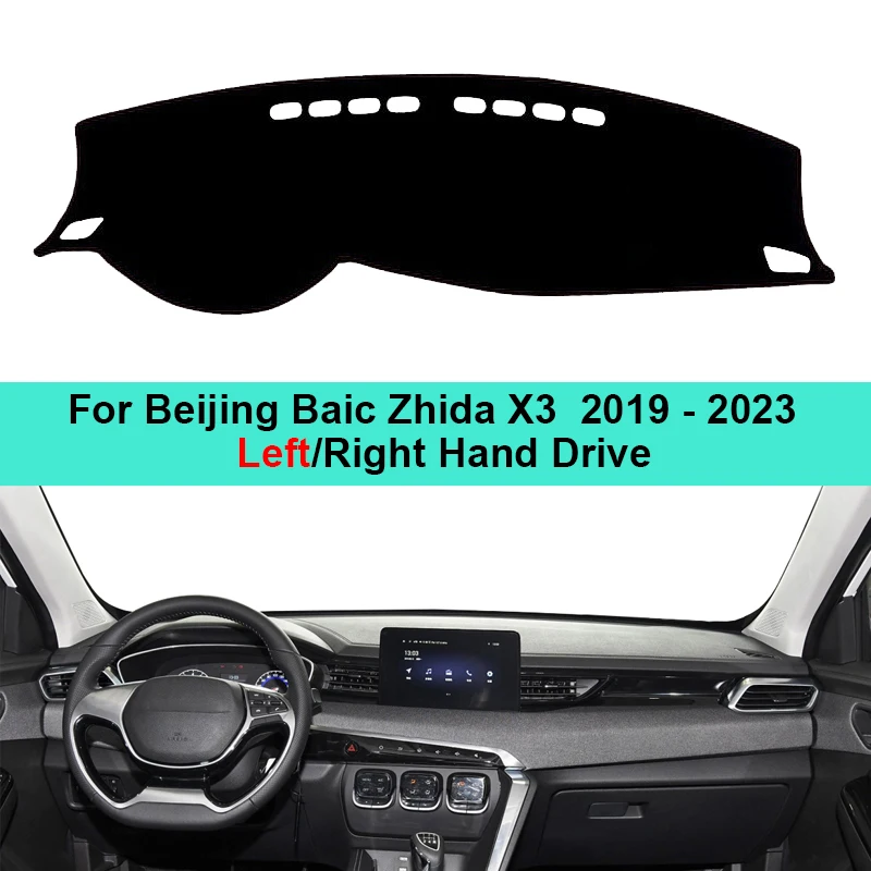 

Car Dashboard Cover Carpet Dash Mat For Beijing BAIC Zhida X3 2019 2020 2021 2022 2023 Auto Sun Shade Anti-UV Rug Pad Cushion