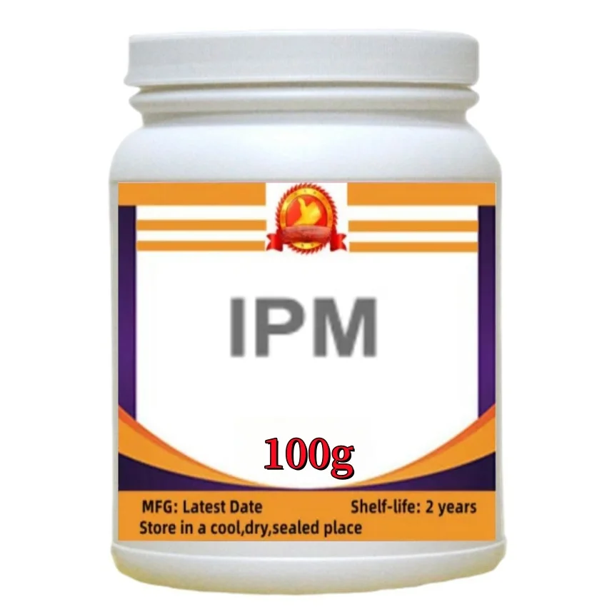 Горячая продажа Ipm для ухода за кожей эмульгатор увлажняющее масло косметический