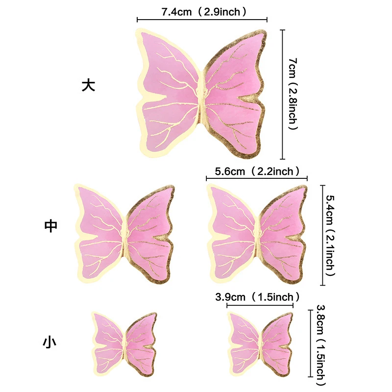 5/10 шт. украшение для выпечки |