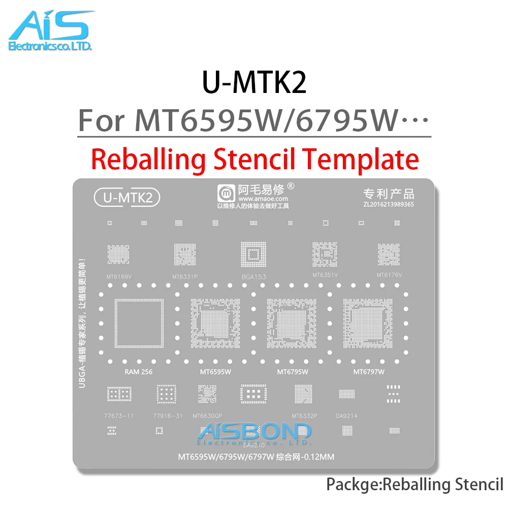 Наклейка-трафарет для MT6595W MT6795W MT6797W MT6169V MT6331P 77643-11 77916-31 MT6630QP MT6632P DA9214 RAM256 EMMC