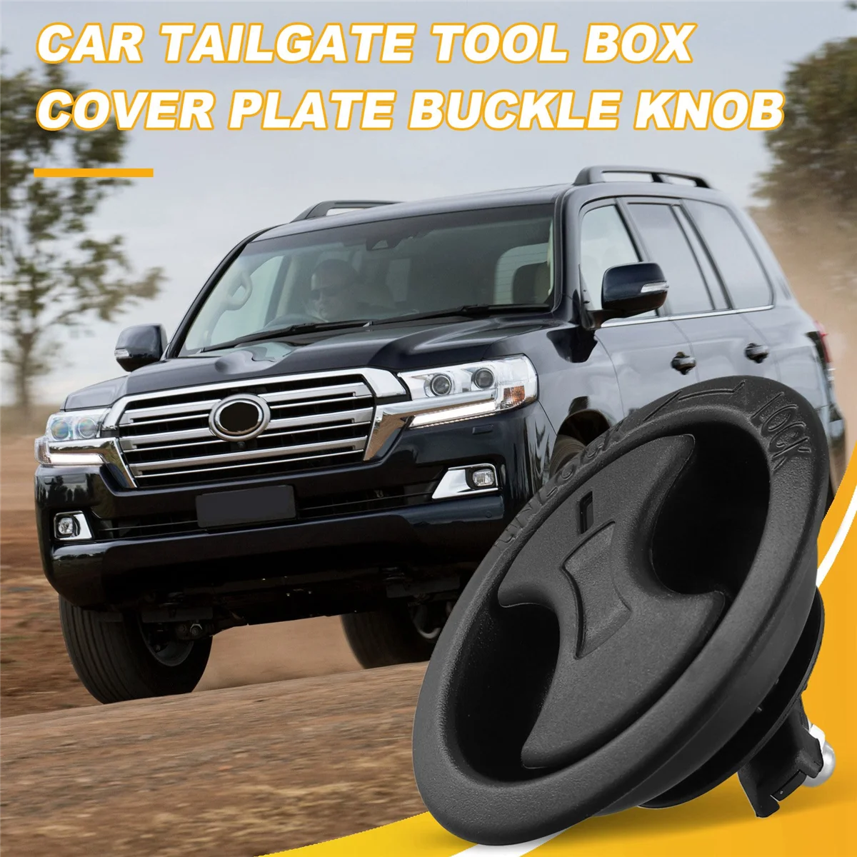 Ящик для инструментов задней двери автомобиля крышка пряжка ручка кнопка панели