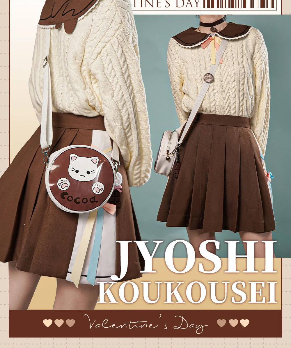 Новый костюм для косплея Shinonome Ena на Хэллоуин Рождество ролевая вечеринка комиксы