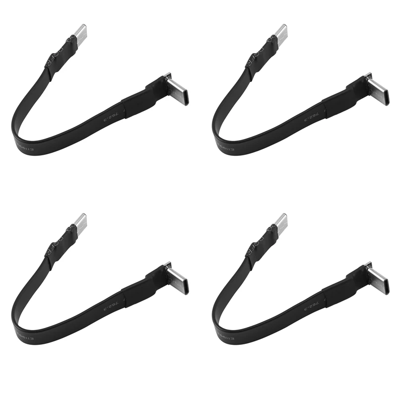 

4X USB 3.1 Type C To Type C Extension Cable 90 Degree Adapter FPC FPV Ribbon Flat USB C Cable 3A 10Gbps EMI Shielding