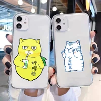 funny cute cat phone cases for iphone 12 11 pro max 6s 7 8 plus xs max 12 13 mini x xr se 2020 cover trend fundas transparent