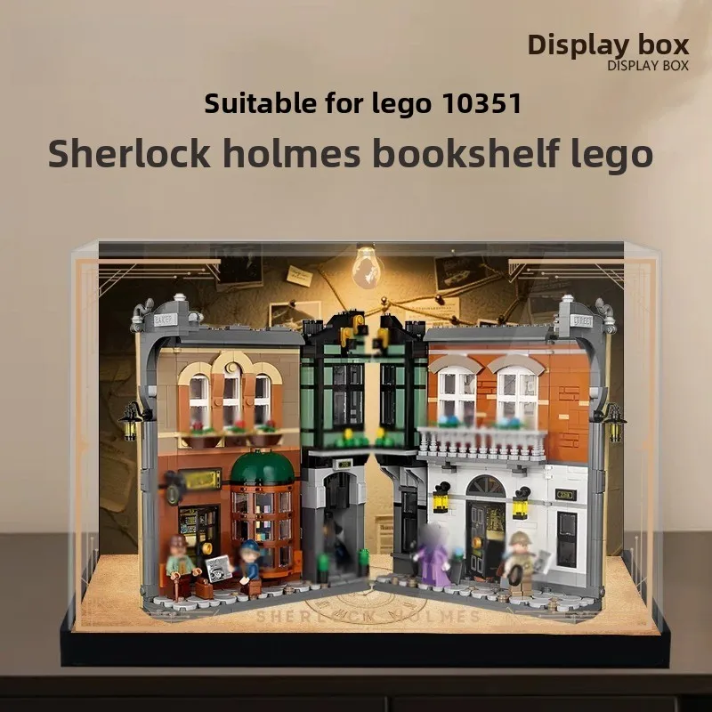 Фото Подходит для модели конструктора LEGO 10351 «Шерлок Холмс», акриловая коробка для хранения и демонстрации с высокой четкостью изображения. №2