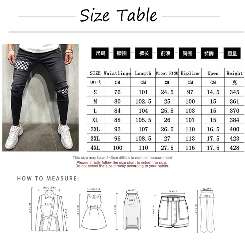 Men's Jeans Youth Ripped Jeans Men's Slim Pants Mid-Waist y2k Sports Pencil Pants Fashion Casual Patchwork Pants New vaqueros