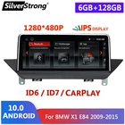 8 ядер, 6 ГБ 128 Гб ПЗУ, 10,25 дюйма IPS ,E84 Android, мультимедийный плеер, для BMW X1,E84 2009-2015,GPS-навигация, фотообои, iDrive SWC