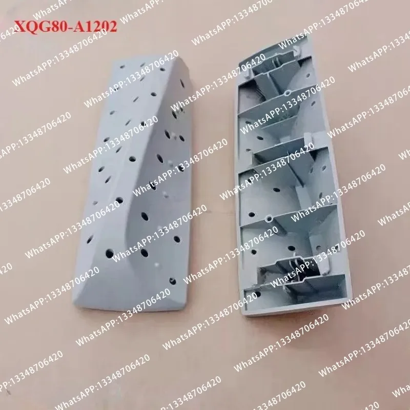 Фото 1 шт. Подходит для стиральной машины Hisense XQG80-A1202 (производство после ноября 2014 г.), подъемная ребристая планка для внутренней балки барабана. №3