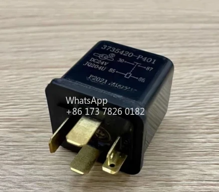 Реле Qingling 700P NPR75 4HK1 24V5