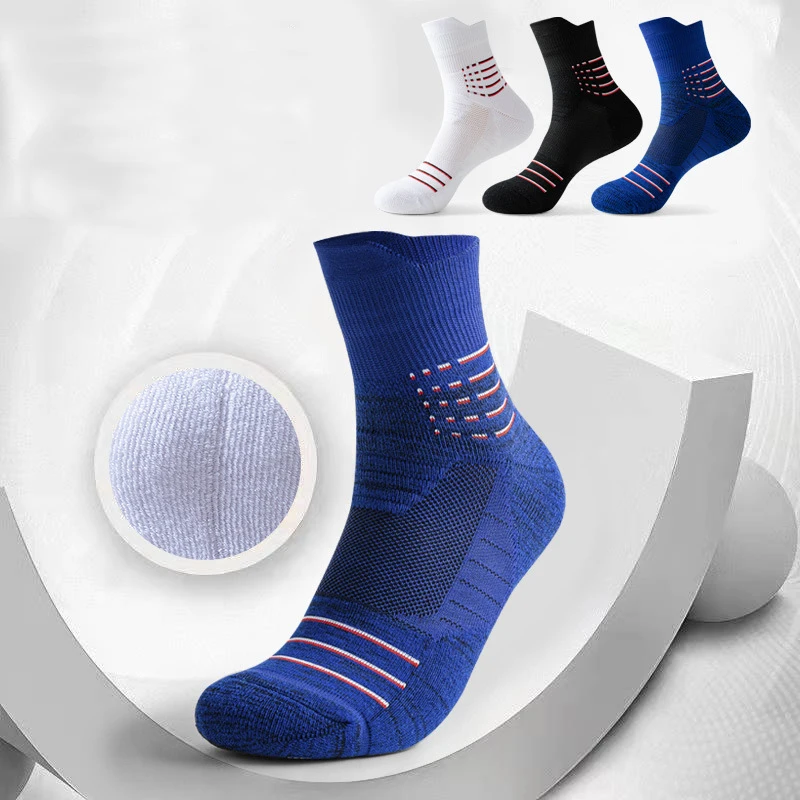 Outdoor Sports Cotton Socks Anti Slip Shock Absorption Men's Running Socks  Basketball Socks Elite Socks Arbitrary Terry Socks