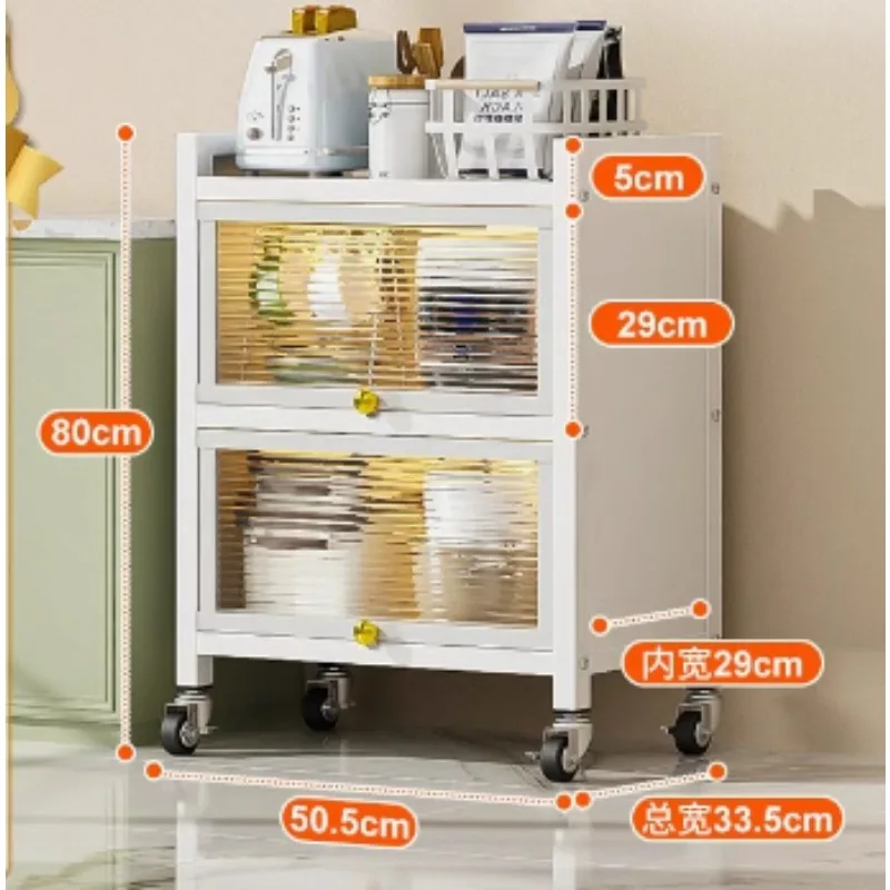 Металлический шкаф для хранения кухонный бесплатная доставка органайзер