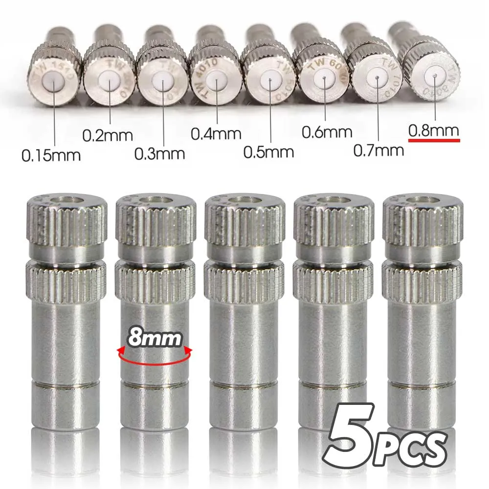 

Распылители MUCIAKIE для полива 8 мм