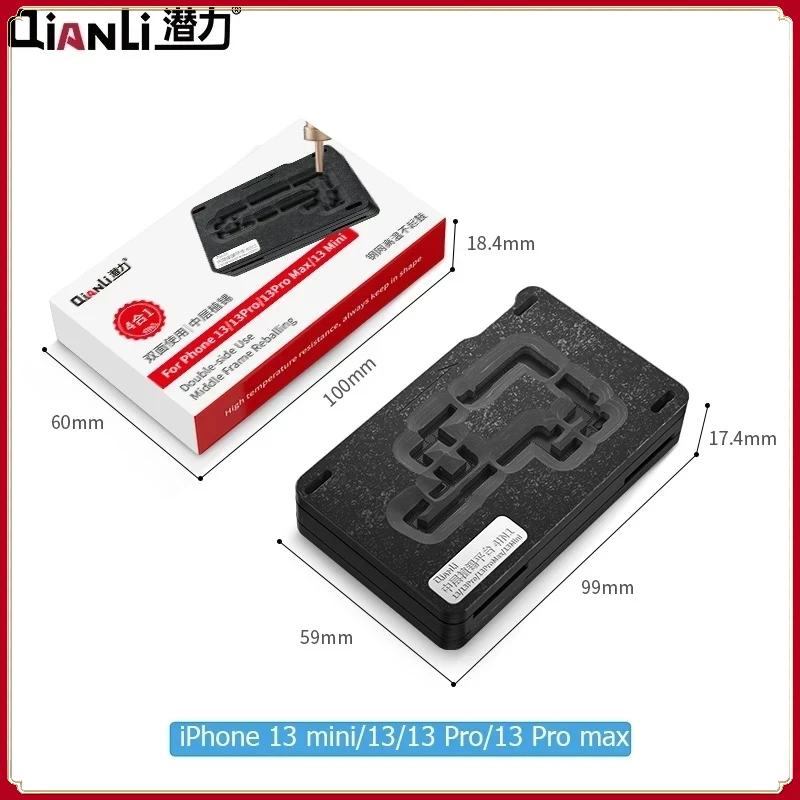 

QianLi 4 в 1 Материнская плата средняя рамка растительный оловянный шаблон 3D BGA реболлинговый Трафарет Комплект для ремонта iPhone 13 mini/13/13 Pro MAX