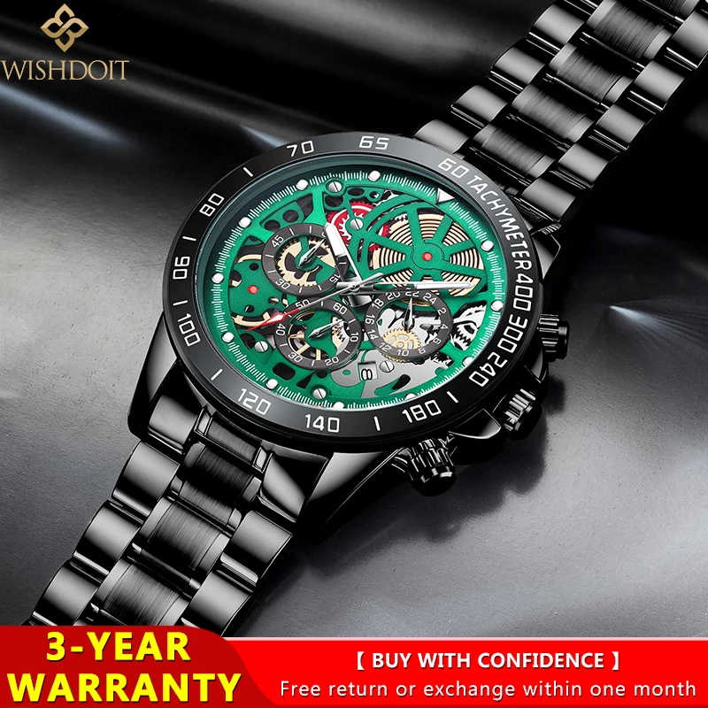 Часы WISHDOIT мужские наручные повседневные спортивные брендовые водонепроницаемые
