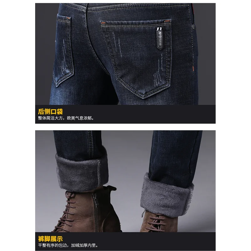 Men's Wear 2022 New Pattern Recreational Blue Black Pants Elastic Force Straight Cylinder Comfortable Loose Jeans Autumn Female