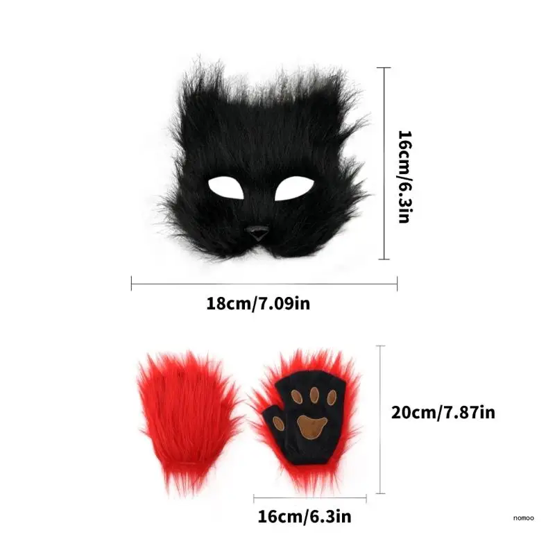 Маска Therians и перчатки с лапами для женщин девочек нечеткие кошки лисы маска волка