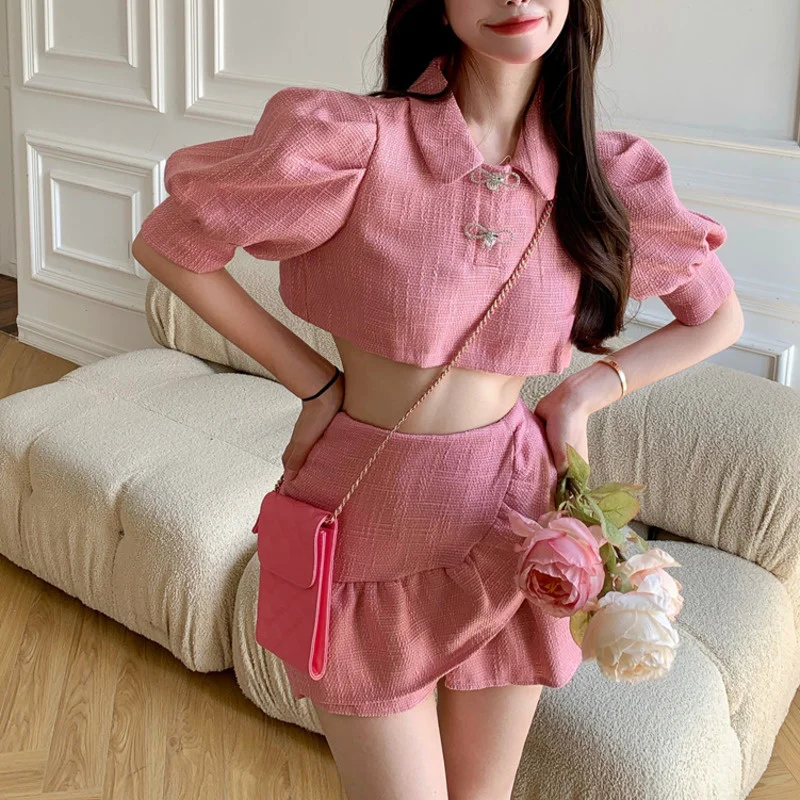 

Small Fragrant Suit Summer Korean Sweet Tweed 2 Piece Set Women Puff Sleeve Crop Top + Mermaid Skirts Sets Fashion Skirt Suits