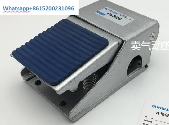 FV320 пневматический ножной переключатель двухпозиционный трехходовой клапан