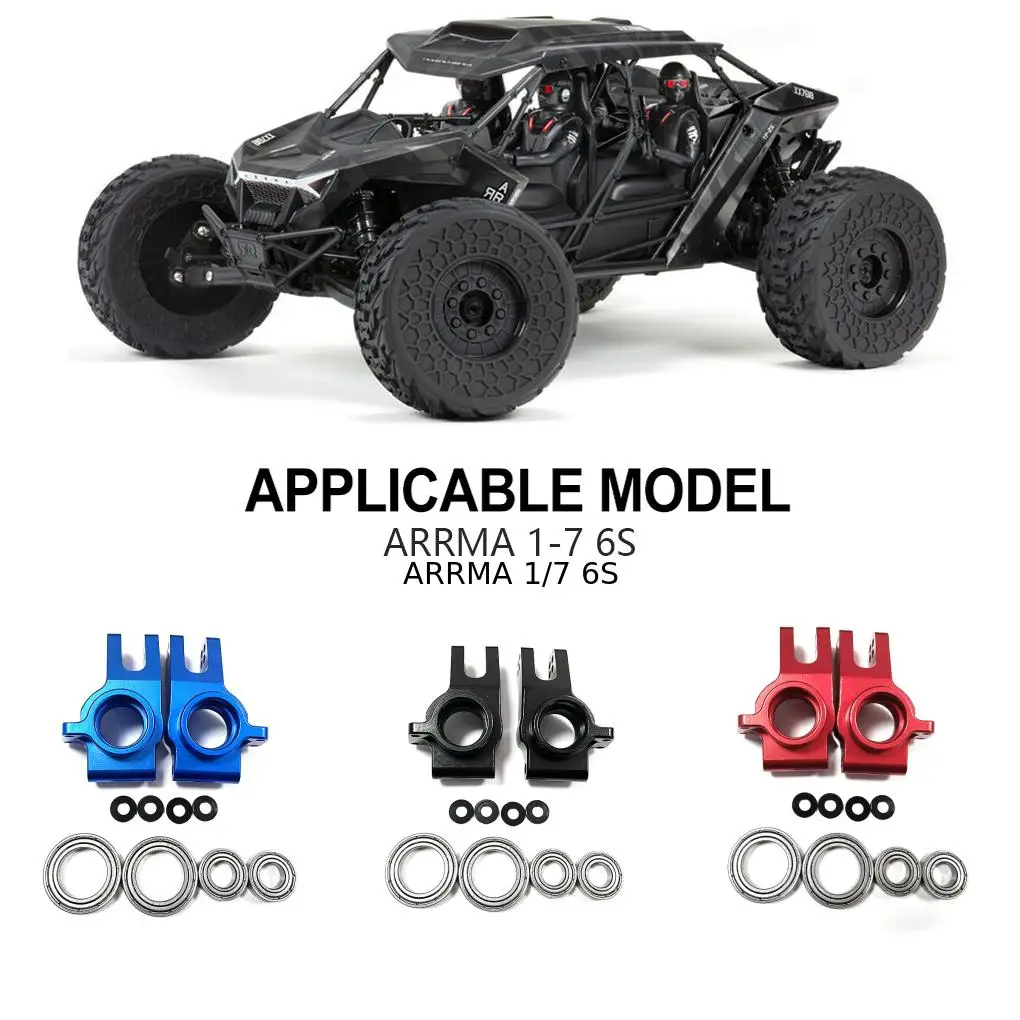 Задняя Ступица из алюминиевого сплава 1/7 для ARRMA 6S RC запчасти автомобиля