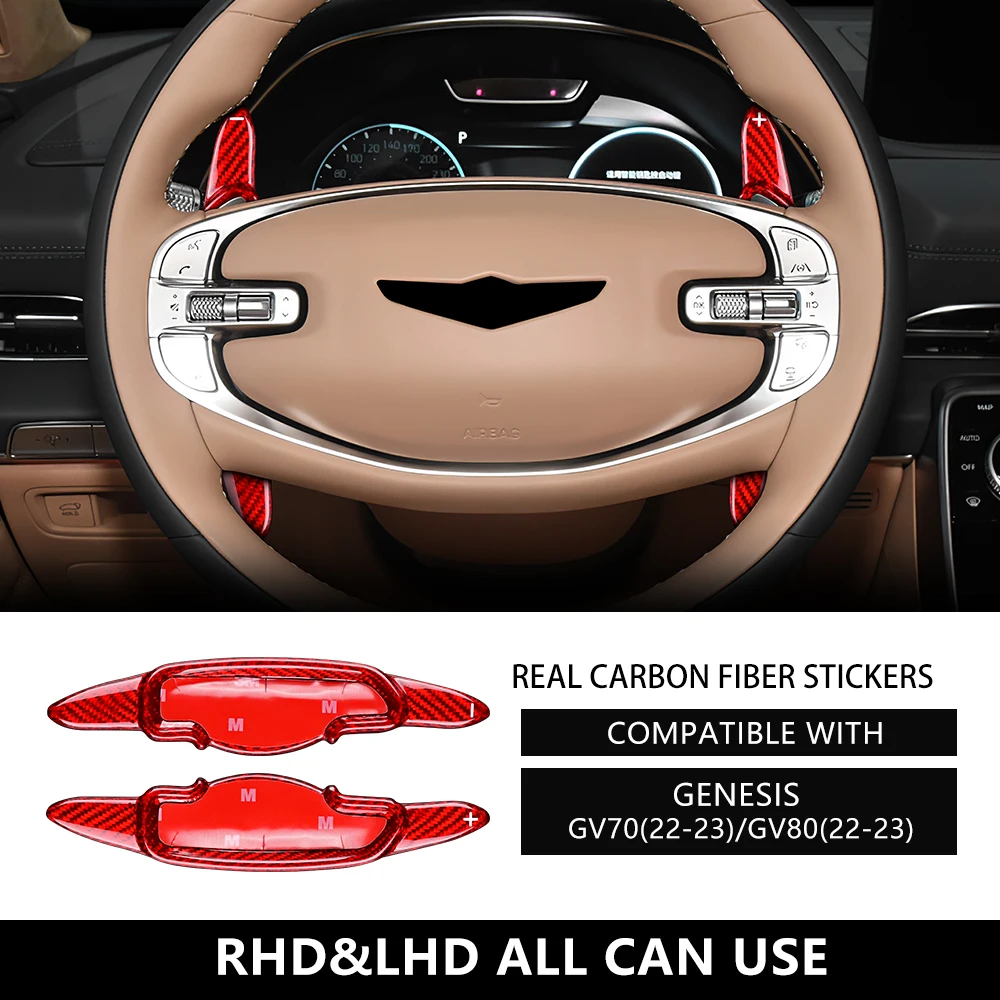 

Сухое углеродное волокно для Hyundai Genesis GV80 GV70 2022 2023 2 шт. Автомобильные рулевые лепестки переключения передач Интерьерные автомобильные аксессуары
