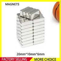 230pcs 20x10x6mm quadrate rare earth neodymium magnet 20mm x 10mm x 6mm block strong powerful magnets 20106 permanent magnet