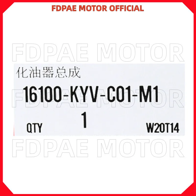 Карбюратор в сборе для Wuyang Honda Wh100-2