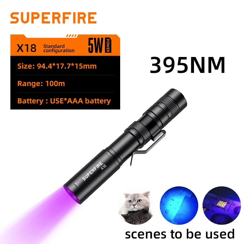 

SUPERFIRE X18 Мини фонарик