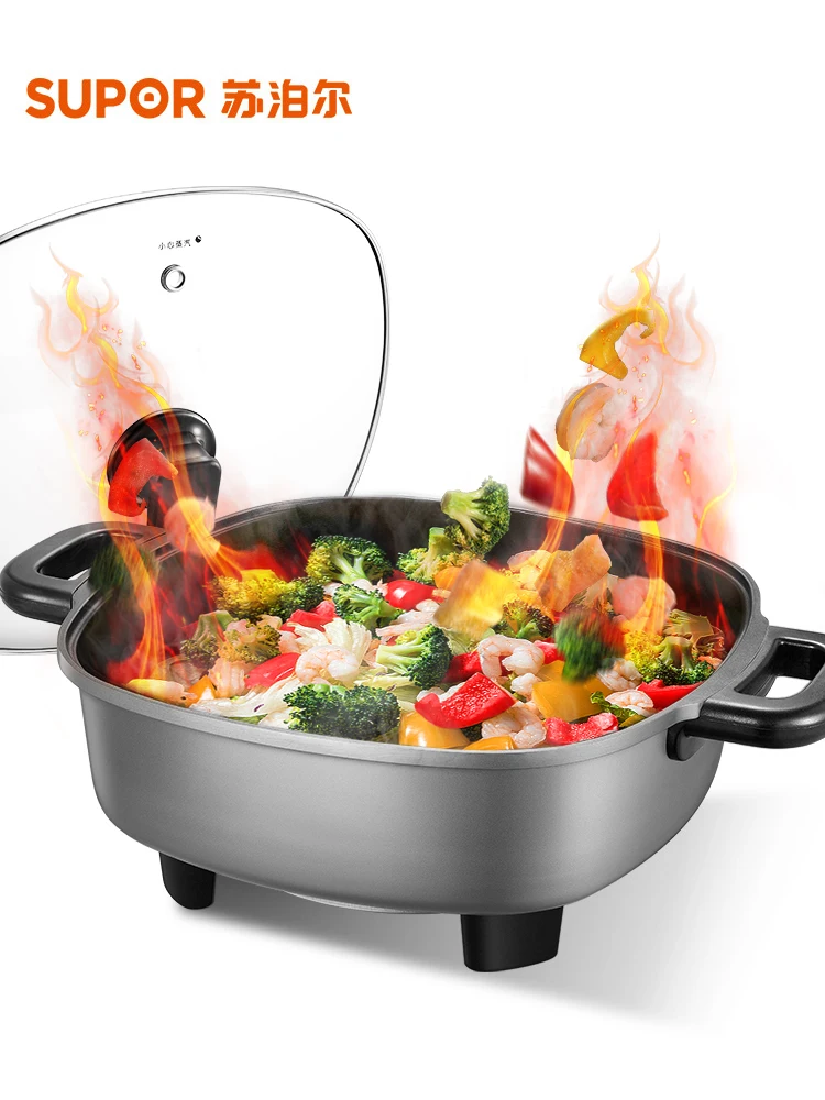 

Electric Frying Pan Electric Fire Hot Pot Household Multi-Functional Electric Cooker Electric Food Warmer Plug-in Integrated