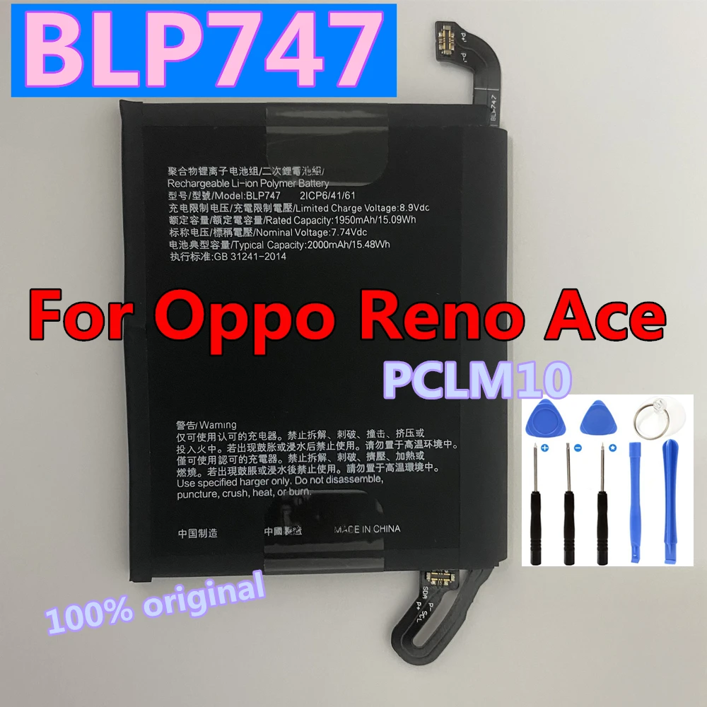 Аккумулятор BLP717 BLP735 BLP737 BLP755 BLP789 BLP787 BLP811 для Oppo Reno2 Reno 5 6 3 Pro 2 Z 4SE K7 K7X Reno6 Ace Ace2 Reno5