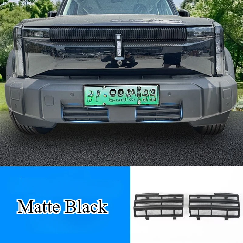 Для Chery Jaecoo 6 J6 ICAR 03 2024-25 ABS автомобильный защита от насекомых воздухозаборник защитная крышка вставка вентиляционное отверстие гоночный гриль экран сетка от насекомых