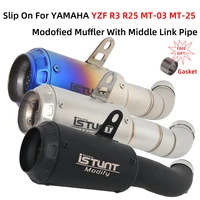 slip on for yamaha yzf r3 r25 mt 03 mt03 mt25 mt 25 motorcycle exhaust escape modofied muffler with middle link pipe db killer