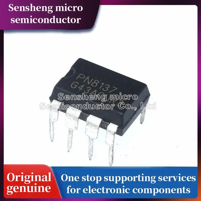 

100% New 10pcs/lot PN8137 PN8137NSC-T1 DIP7