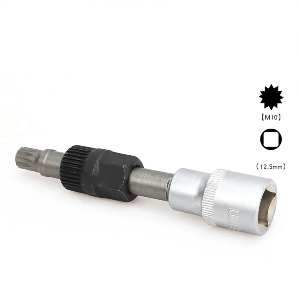 Сверхмощная розетка генератора 33T предназначенная для крепления шкива