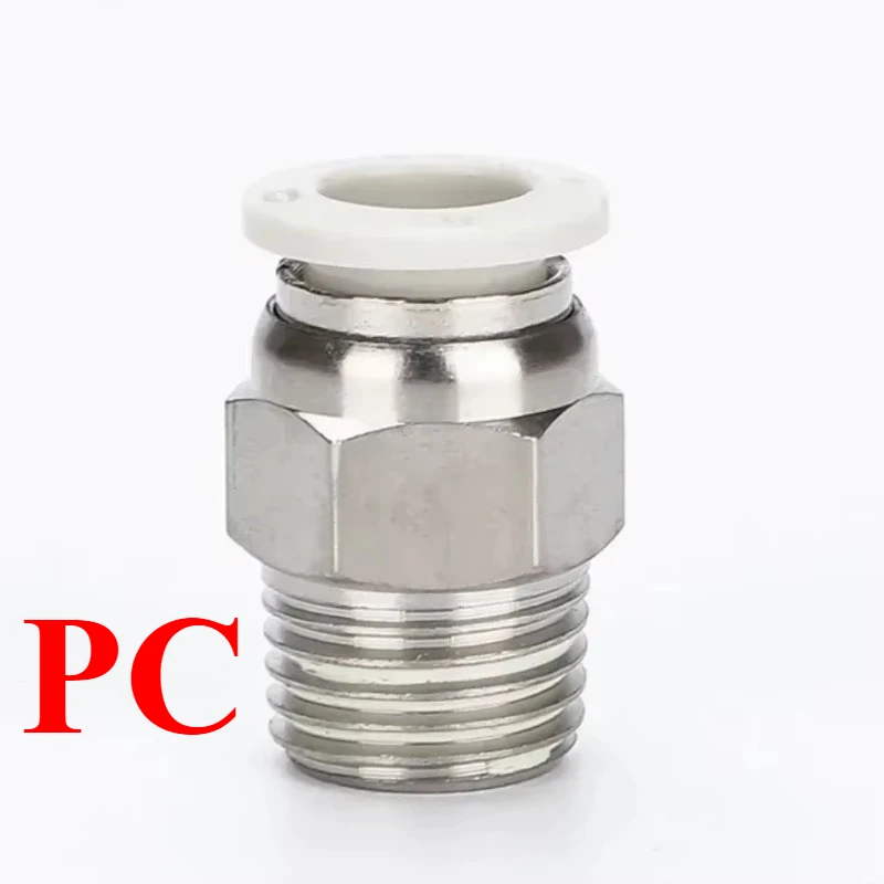 

Пневматический быстросъемный фитинг PC PL, медно-никелированный, M5, 4-16 мм