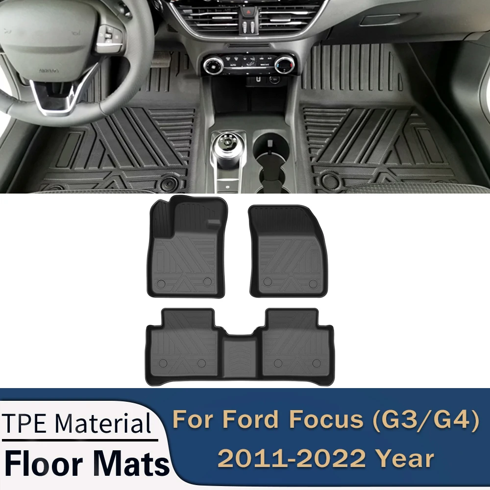 

Нескользящие коврики из ТПЭ для багажника Ford Focus G3 G4 2011-2022 седан