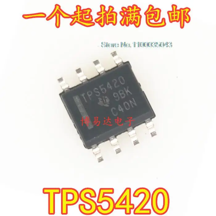 

10PCS/LOT TPS5420 TPS5420DR IC
