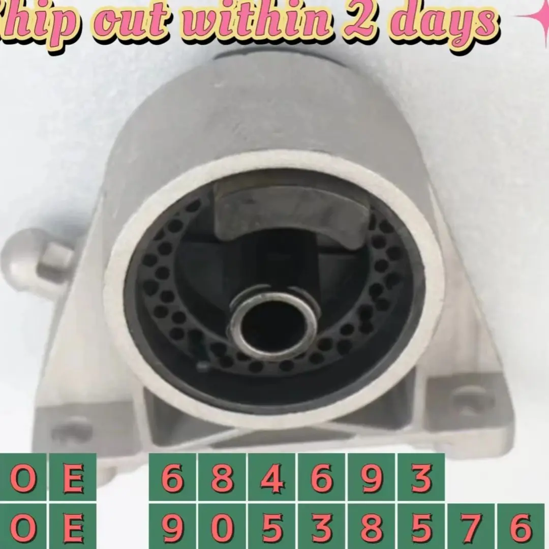 90538576 684693 автозапчасти правый крепеж двигателя для Opel Daewoo