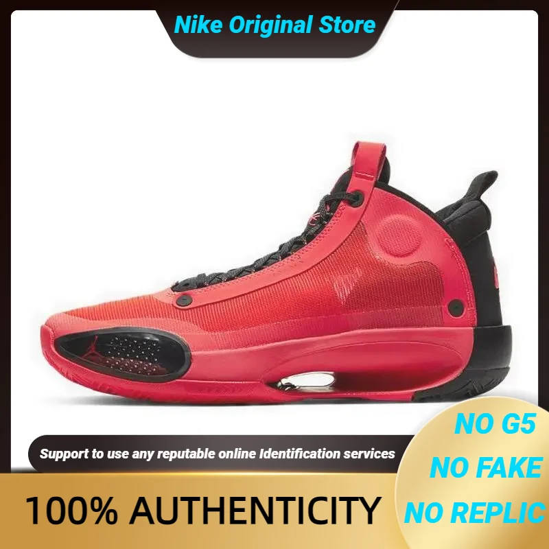 Кроссовки Nike Jordan 34 Infrared 23 BQ3381-600