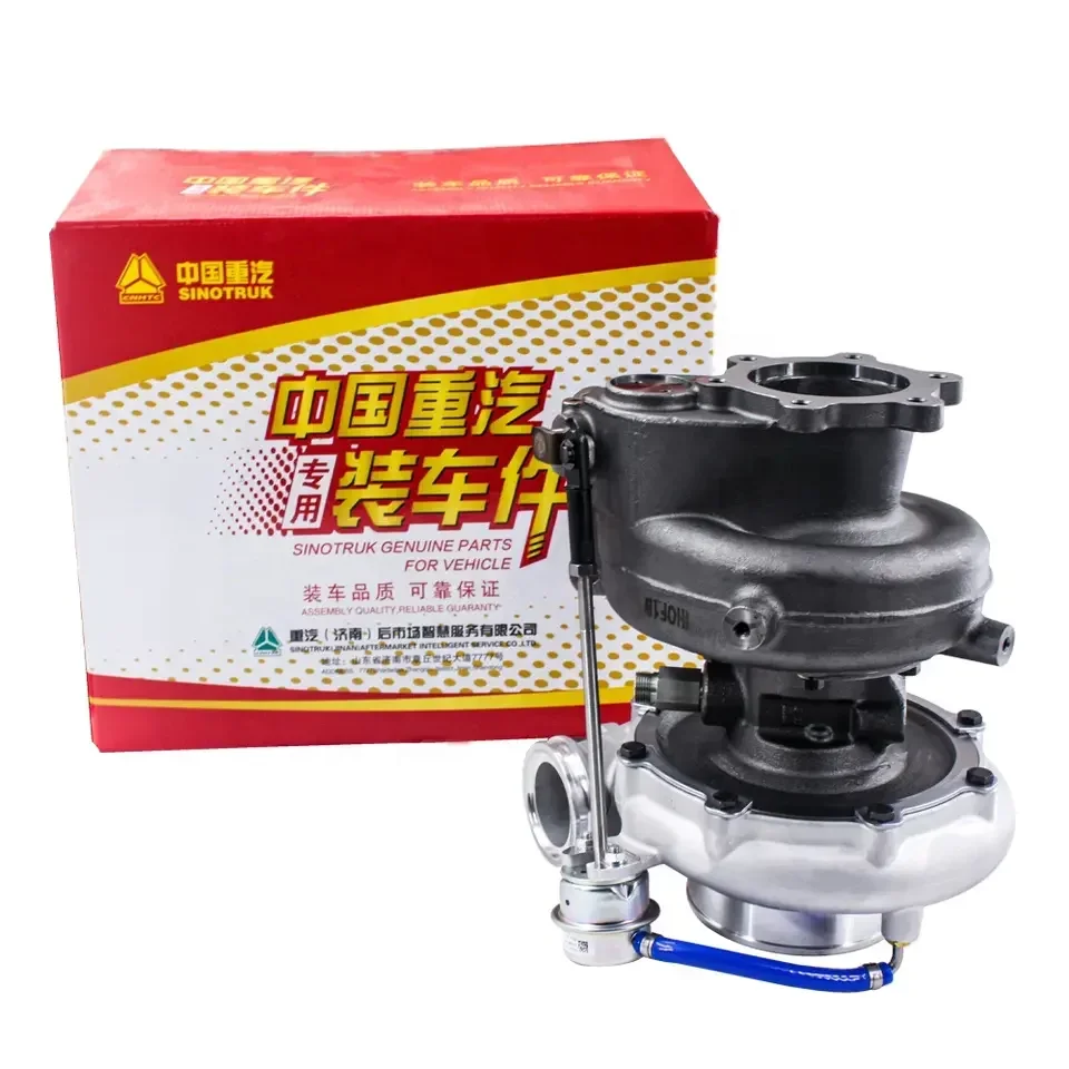 202V09100-7915 электрический Sinotruk SITRAK C7H C9H T5G двигатель грузовика MC11 MC13 D2676 D2066 турбо