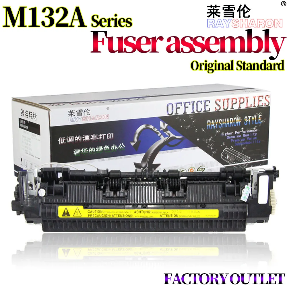 

F use r Unit Φ Use in HP 132 M132 M134 132A 104 106 Φ 103 V 220 напряжение