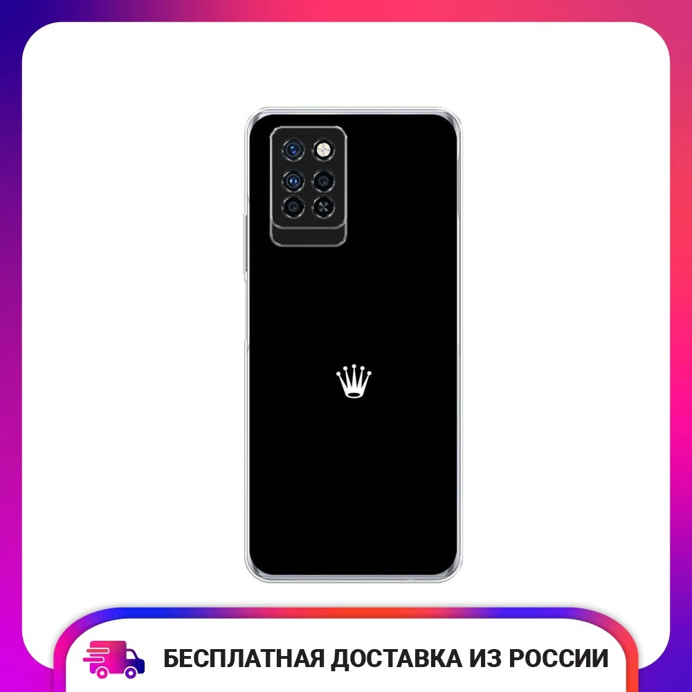 Чехол для Infinix Note 10 Pro Белая корона на черном фоне силиконовый тонкий мягкий