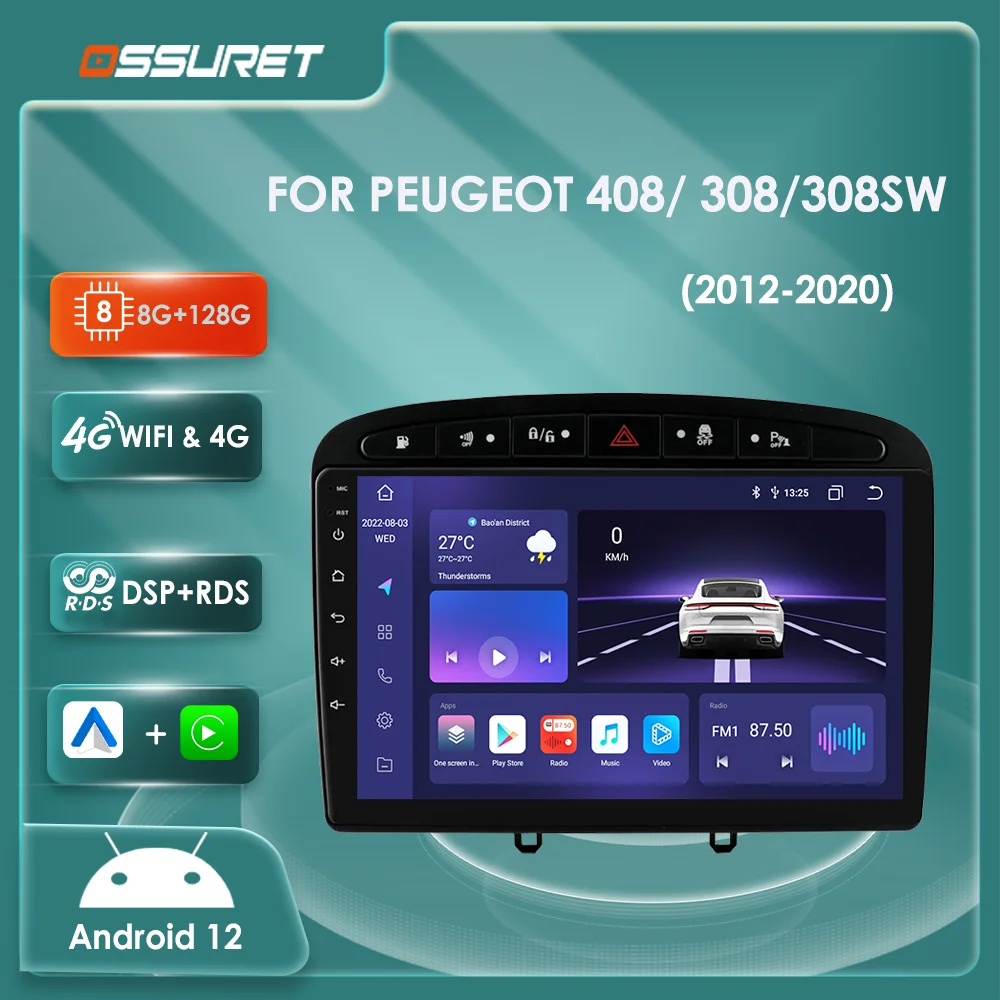 

Автомагнитола на Android 12, мультимедийный видеоплеер для Peugeot 408, для Peugeot 308, 308SW, 2012-2020, 4G, Gps, навигация, стерео, 2din, Carplay, dsp